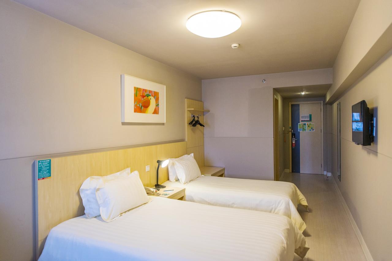 Jinjiang Inn Hefei Sanxiaokou Lujiang Road מראה חיצוני תמונה