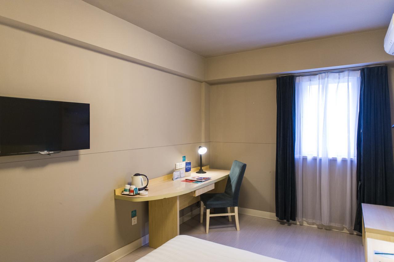 Jinjiang Inn Hefei Sanxiaokou Lujiang Road מראה חיצוני תמונה