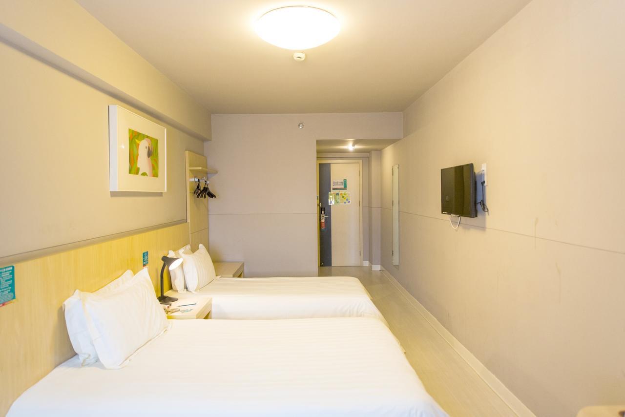 Jinjiang Inn Hefei Sanxiaokou Lujiang Road מראה חיצוני תמונה