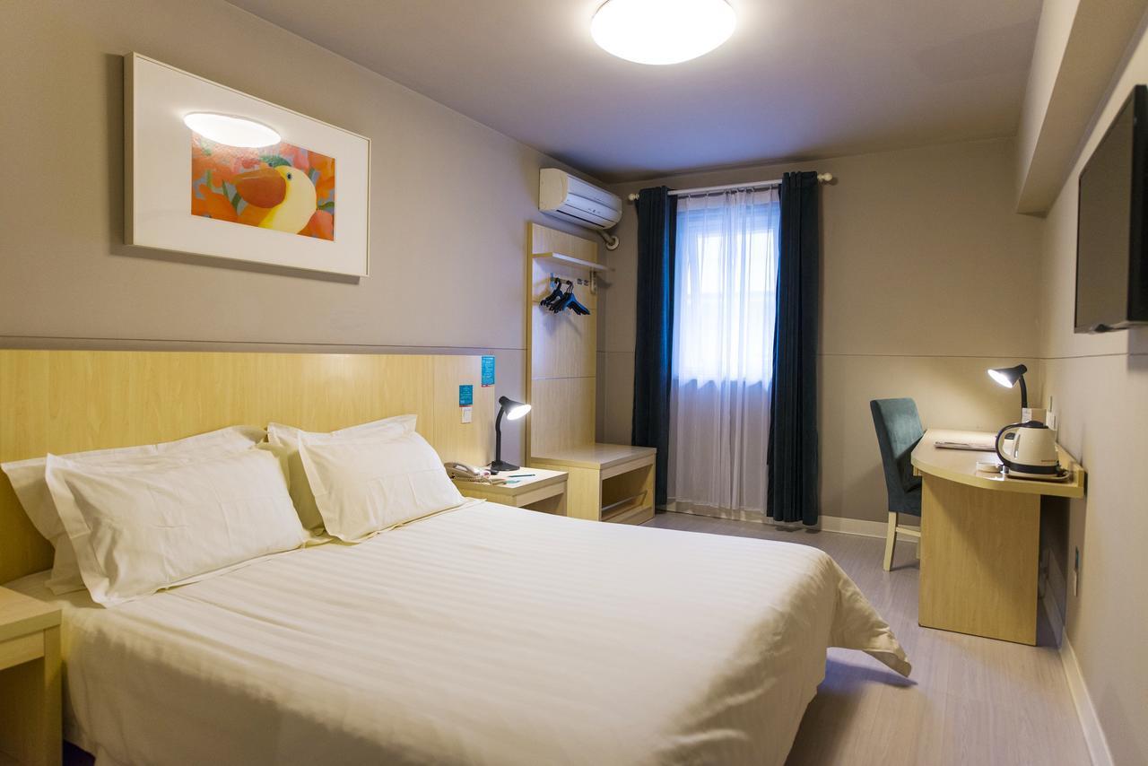 Jinjiang Inn Hefei Sanxiaokou Lujiang Road מראה חיצוני תמונה