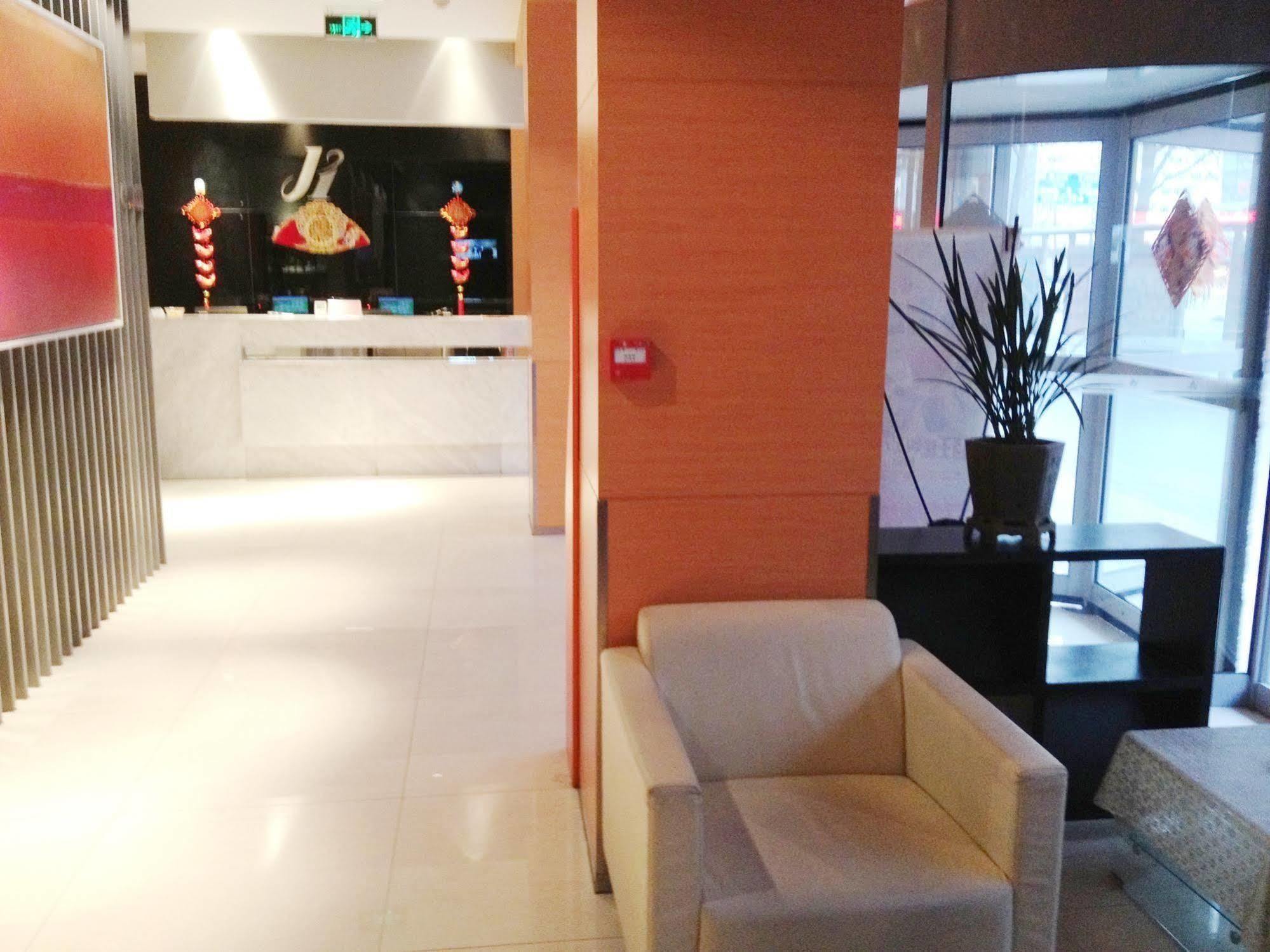 Jinjiang Inn Hefei Sanxiaokou Lujiang Road מראה חיצוני תמונה